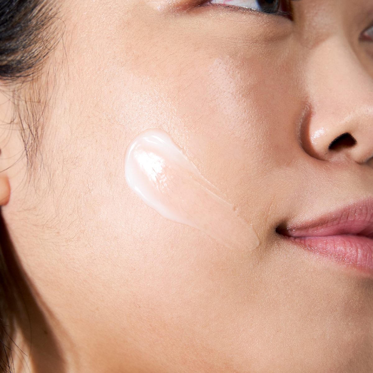 Pomegranate Intense Hydration Cream