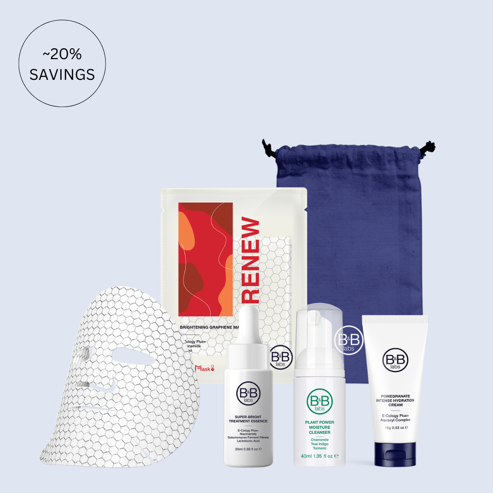 Brightening Complete Care (Regular / Travel Sizes)